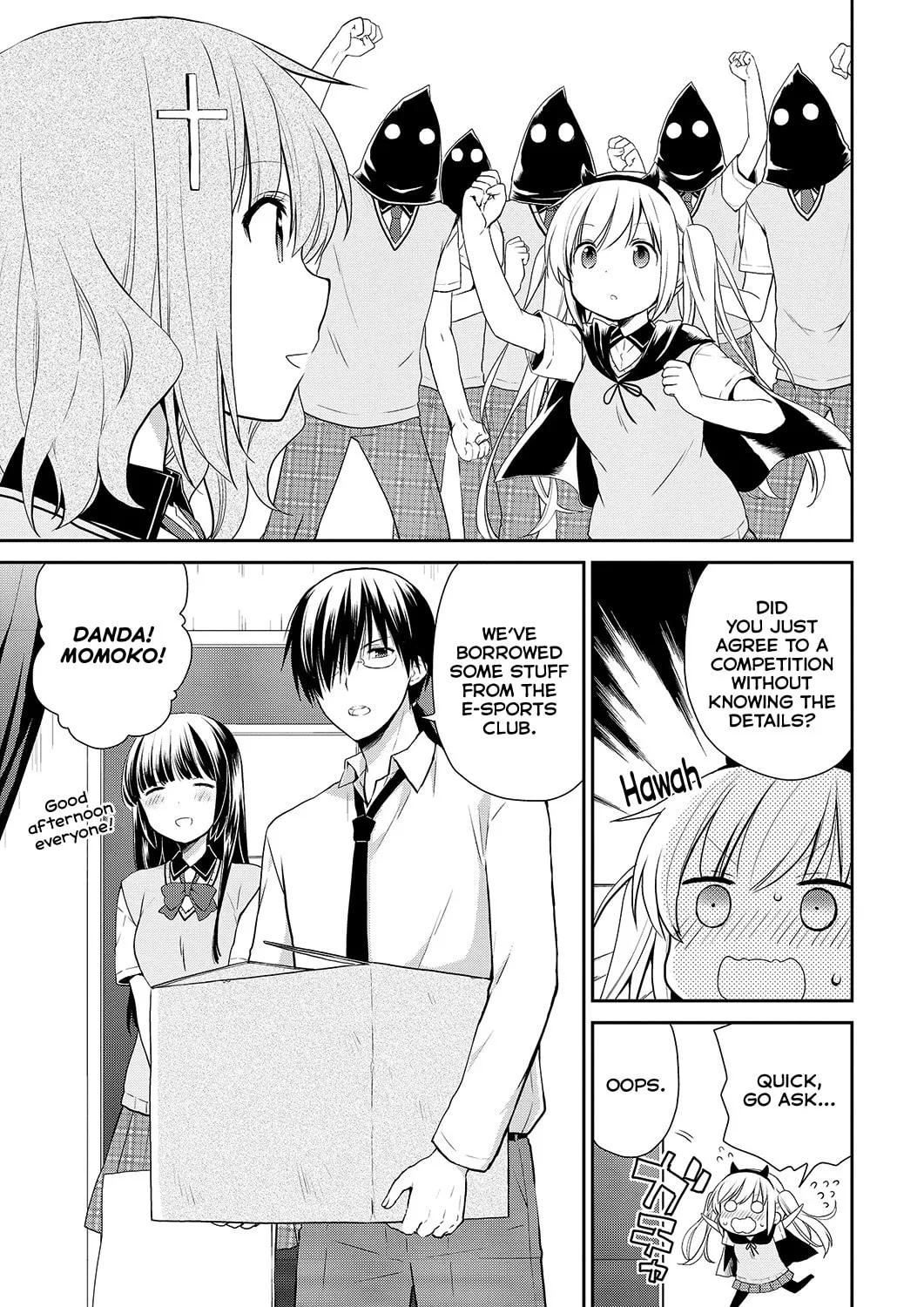 Read Asmodeus Will Not Give Up chapter 34 image 3 on Lezhin