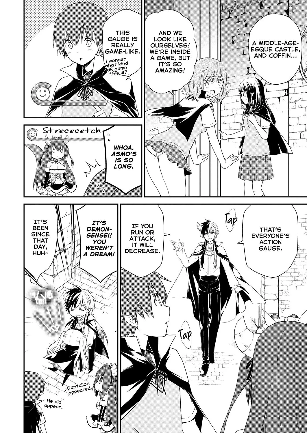 Read Asmodeus Will Not Give Up chapter 34 image 7 on Lezhin