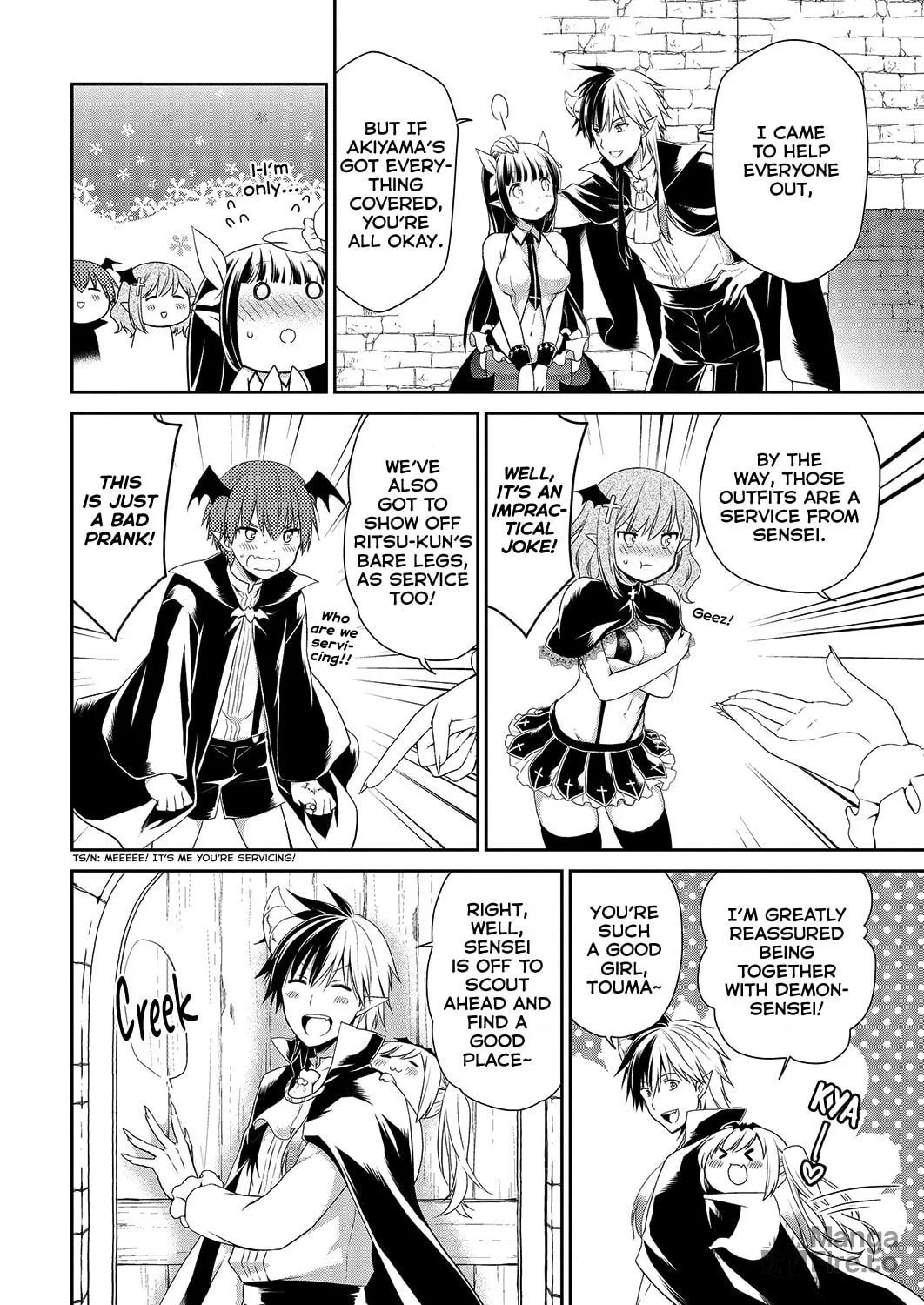 Read Asmodeus Will Not Give Up chapter 35 image 9 on Lezhin