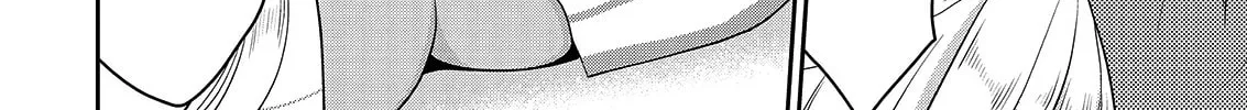 Read Asmodeus Will Not Give Up chapter 36 image 32 on Lezhin
