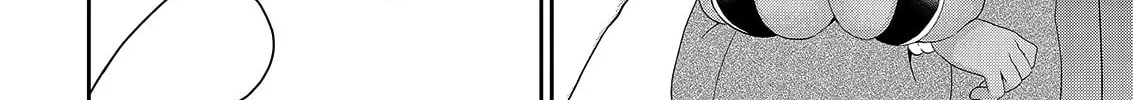 Read Asmodeus Will Not Give Up chapter 36 image 44 on Lezhin