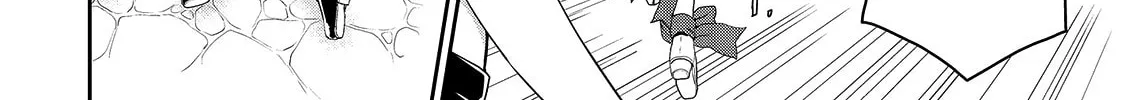 Read Asmodeus Will Not Give Up chapter 37 image 14 on Lezhin