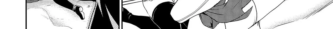 Read Asmodeus Will Not Give Up chapter 37 image 26 on Lezhin