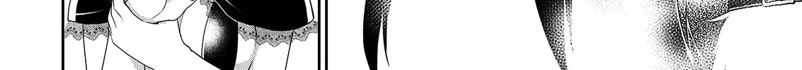 Read Asmodeus Will Not Give Up chapter 38 image 20 on Lezhin