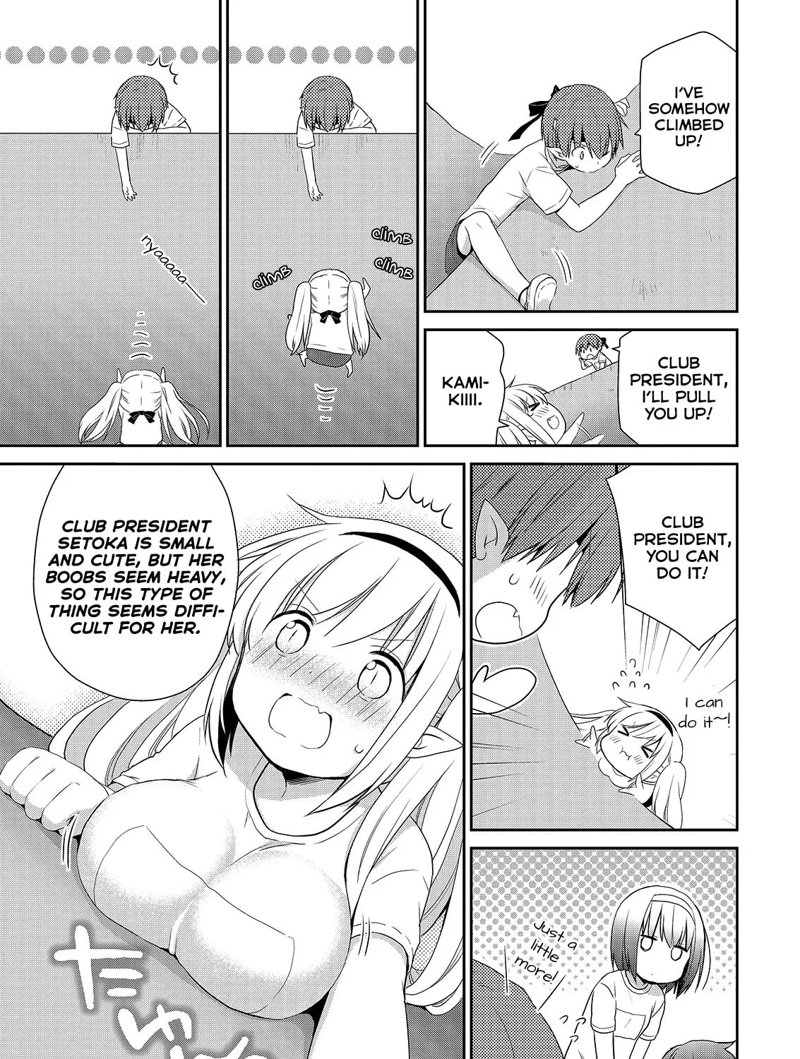 Read Asmodeus Will Not Give Up chapter 38 image 49 on Lezhin