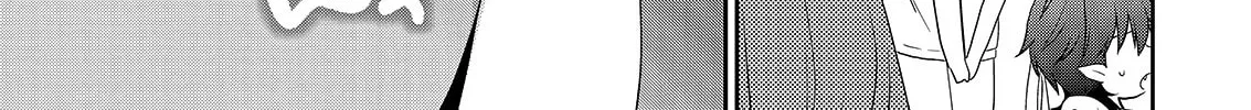 Read Asmodeus Will Not Give Up chapter 38 image 50 on Lezhin