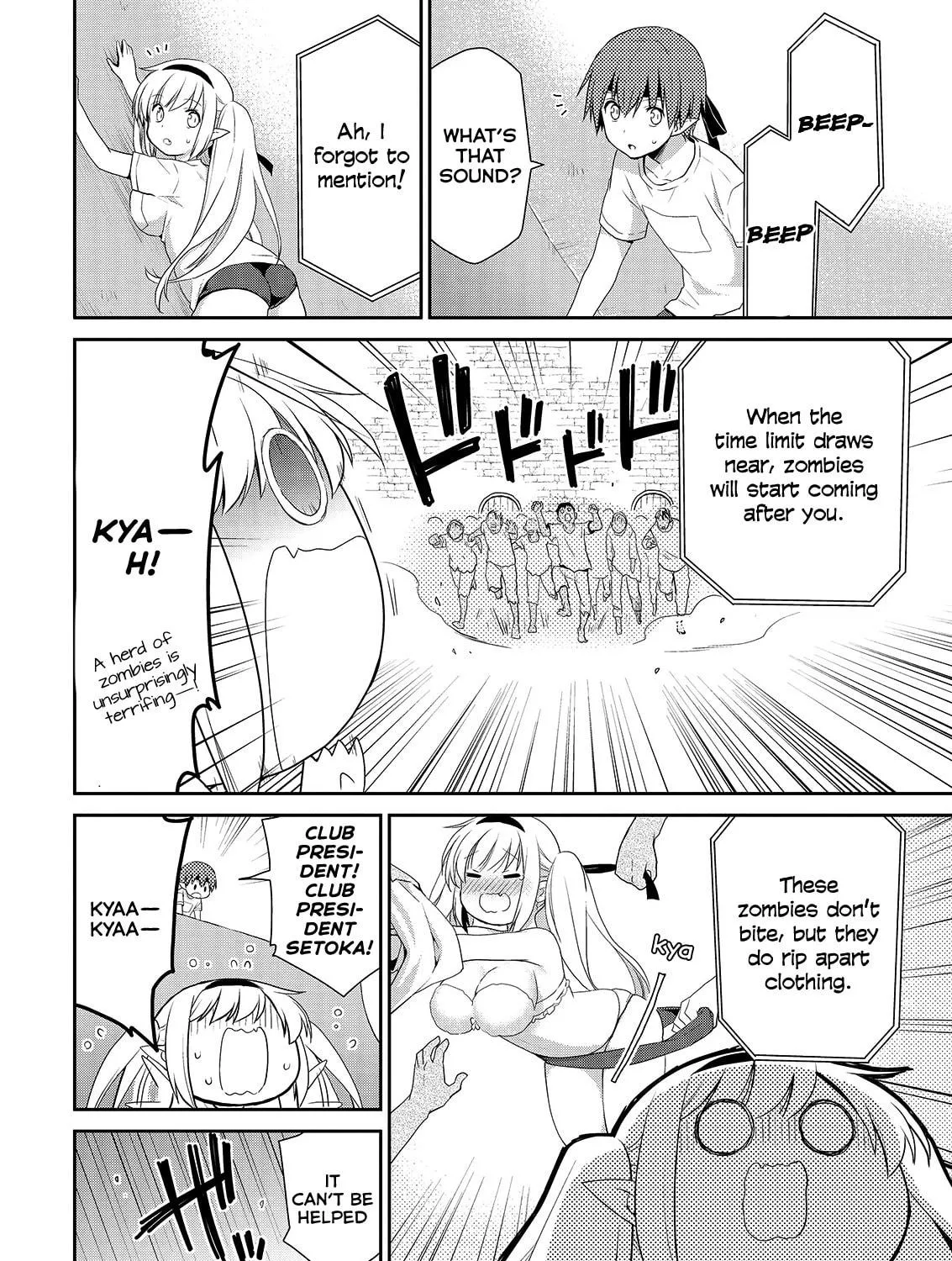 Read Asmodeus Will Not Give Up chapter 38 image 51 on Lezhin