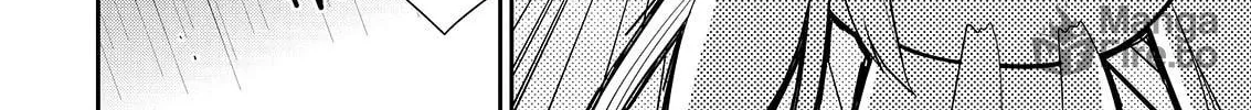 Read Asmodeus Will Not Give Up chapter 38 image 52 on Lezhin