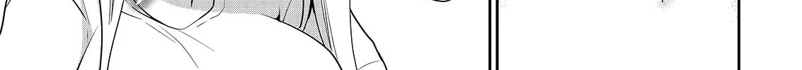 Read Asmodeus Will Not Give Up chapter 38 image 54 on Lezhin
