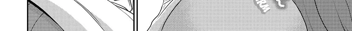 Read Asmodeus Will Not Give Up chapter 38 image 56 on Lezhin