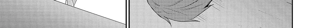 Read Asmodeus Will Not Give Up chapter 38 image 60 on Lezhin