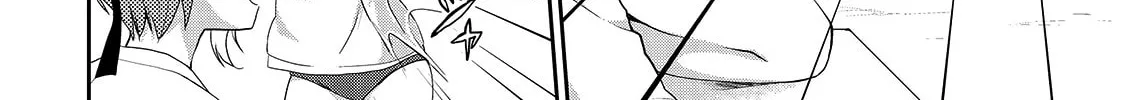 Read Asmodeus Will Not Give Up chapter 39 image 20 on Lezhin