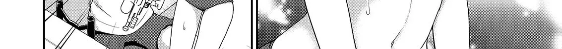 Read Asmodeus Will Not Give Up chapter 39 image 24 on Lezhin