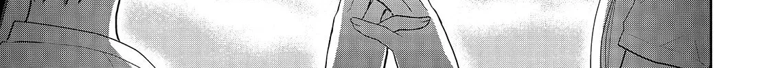 Read Asmodeus Will Not Give Up chapter 39 image 30 on Lezhin