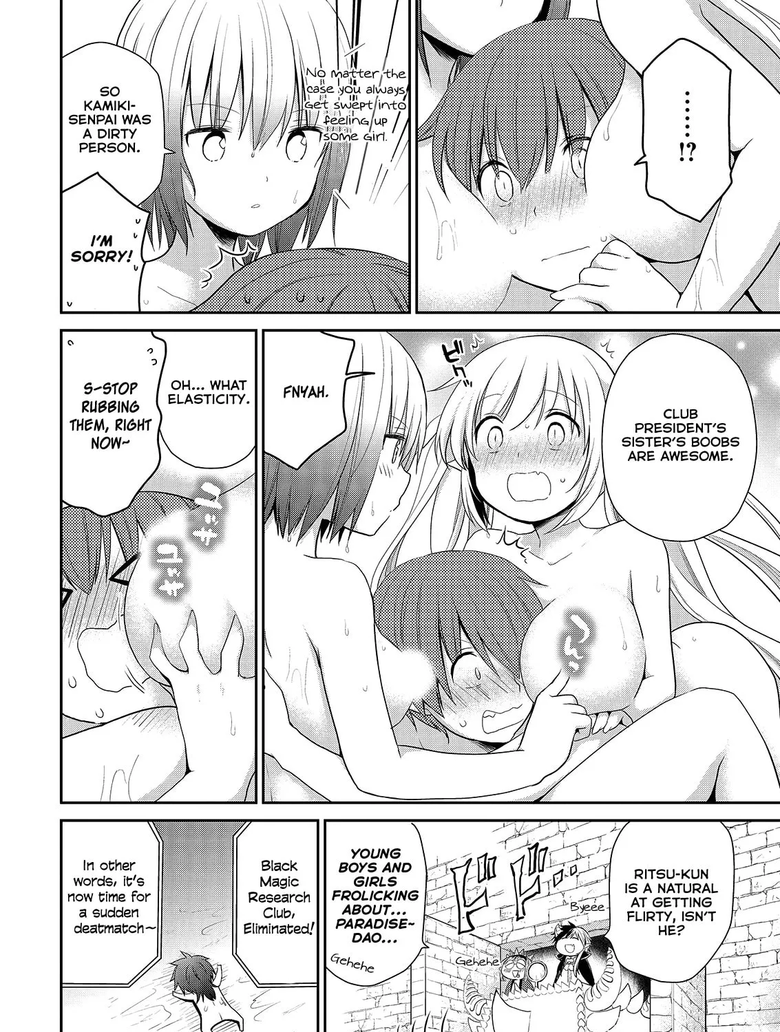 Read Asmodeus Will Not Give Up chapter 39 image 35 on Lezhin
