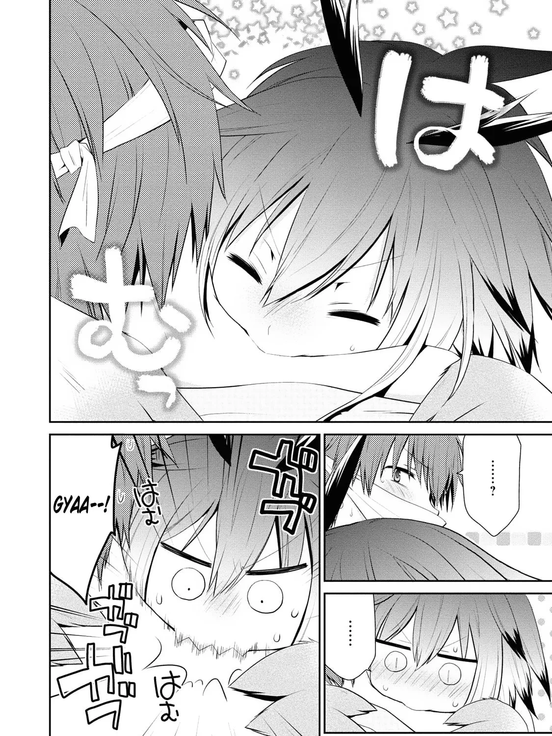 Read Asmodeus Will Not Give Up chapter 4 image 11 on Lezhin