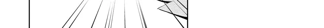 Read Asmodeus Will Not Give Up chapter 4 image 12 on Lezhin