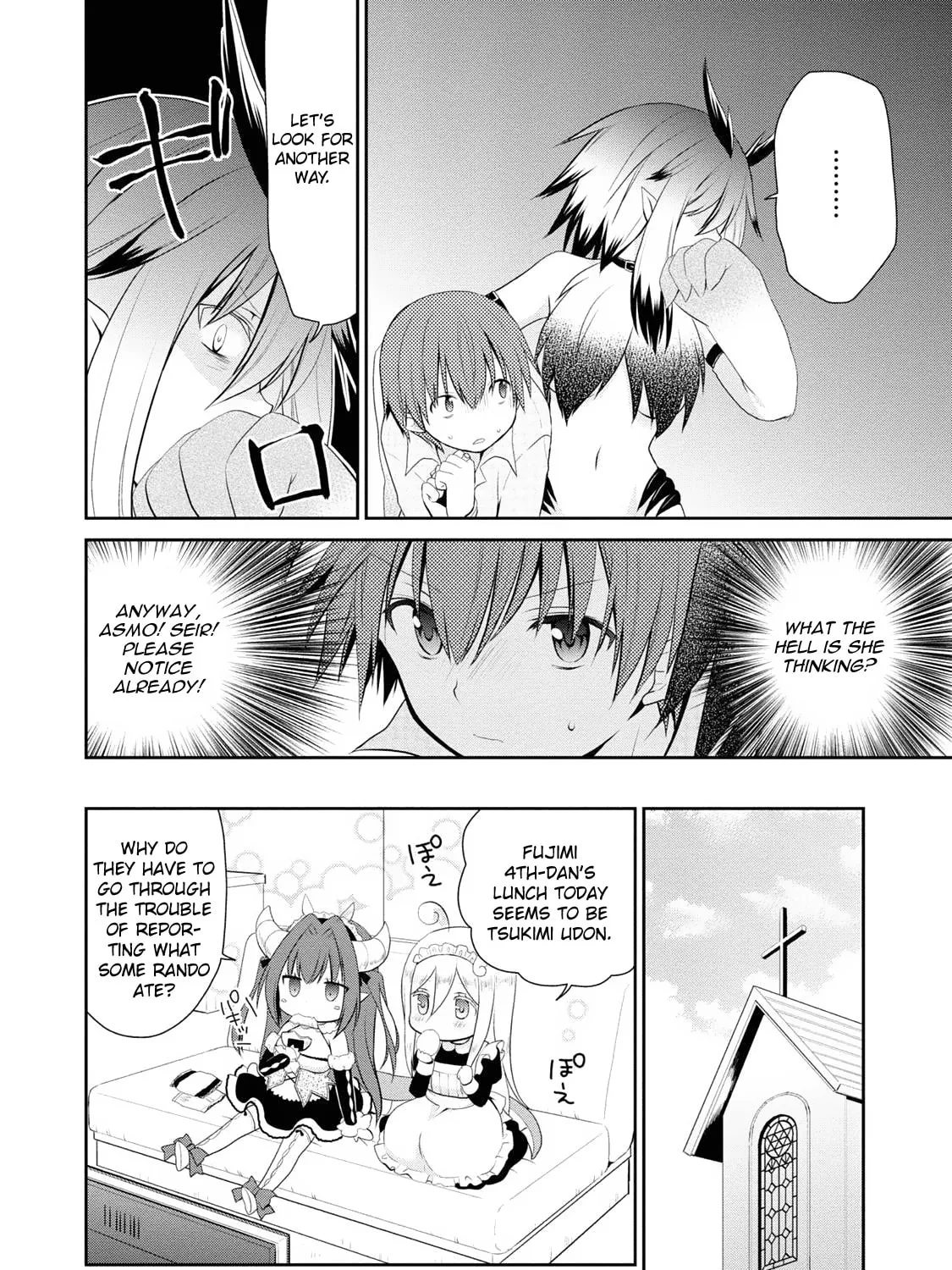 Read Asmodeus Will Not Give Up chapter 4 image 19 on Lezhin