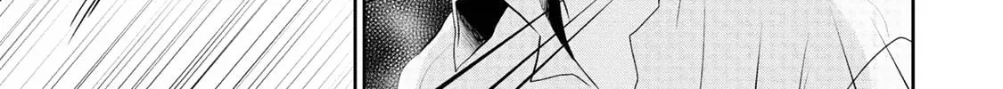 Read Asmodeus Will Not Give Up chapter 4 image 42 on Lezhin