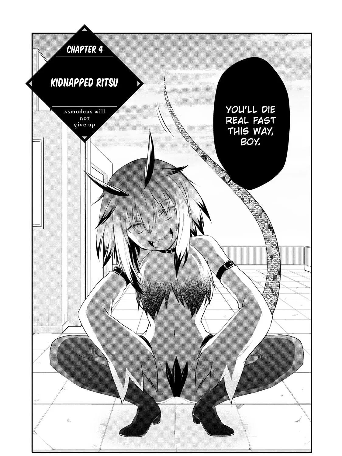 Read Asmodeus Will Not Give Up chapter 4 image 5 on Lezhin