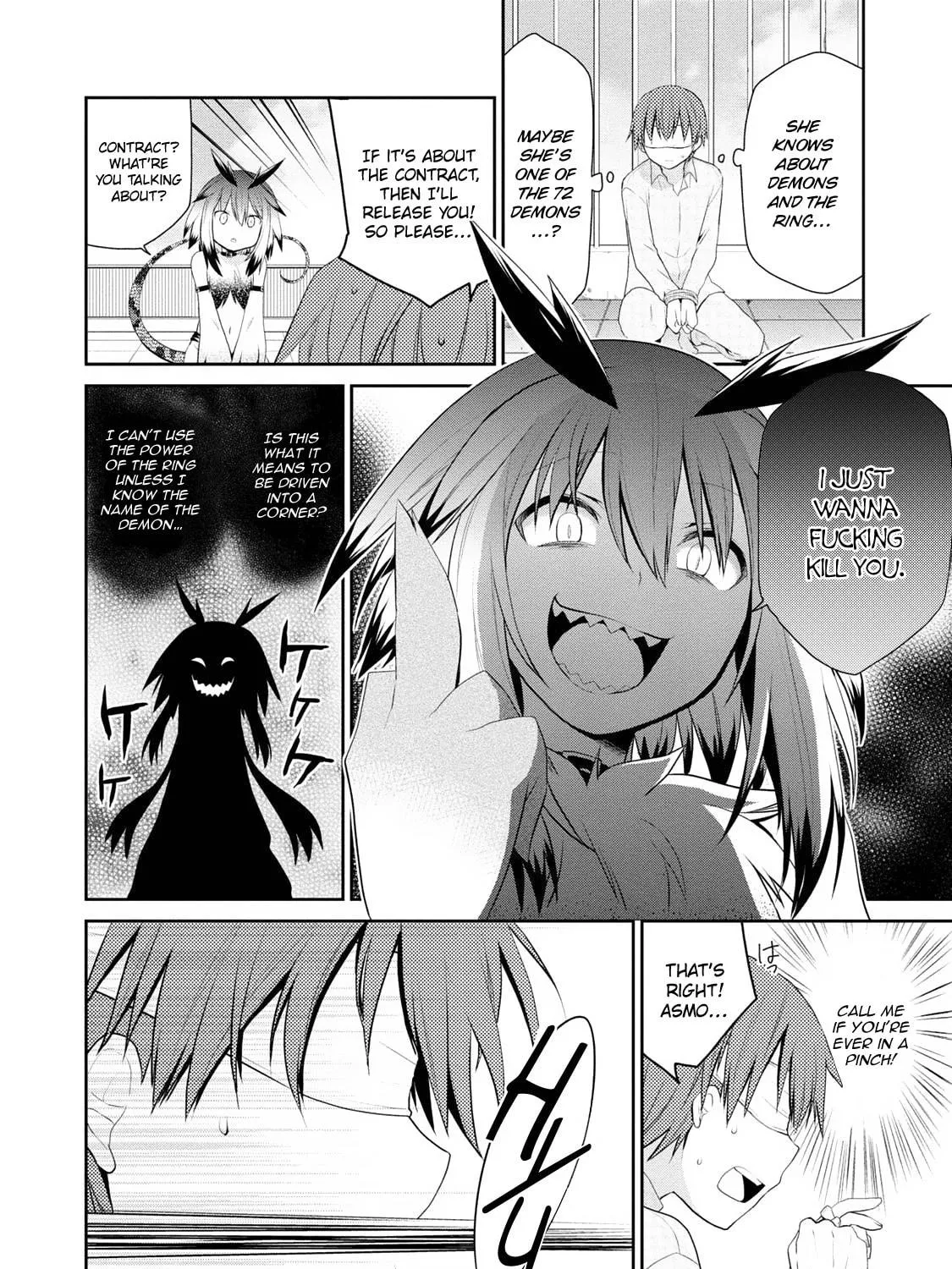 Read Asmodeus Will Not Give Up chapter 4 image 7 on Lezhin