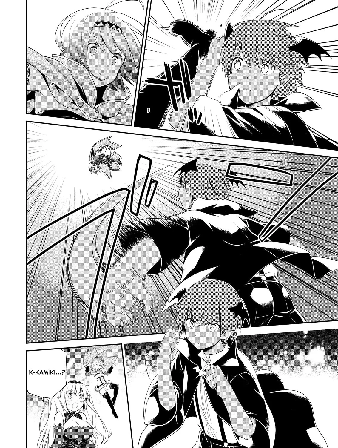 Read Asmodeus Will Not Give Up chapter 40 image 11 on Lezhin