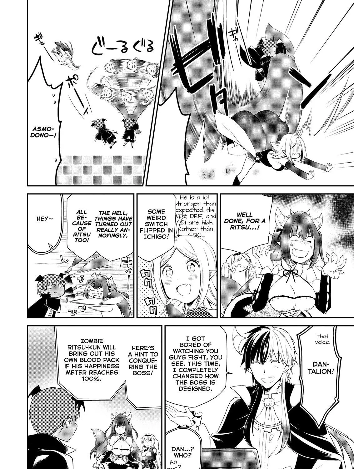 Read Asmodeus Will Not Give Up chapter 40 image 15 on Lezhin