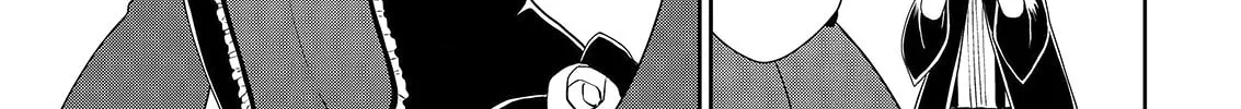 Read Asmodeus Will Not Give Up chapter 40 image 26 on Lezhin
