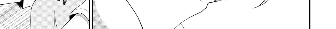 Read Asmodeus Will Not Give Up chapter 40 image 42 on Lezhin