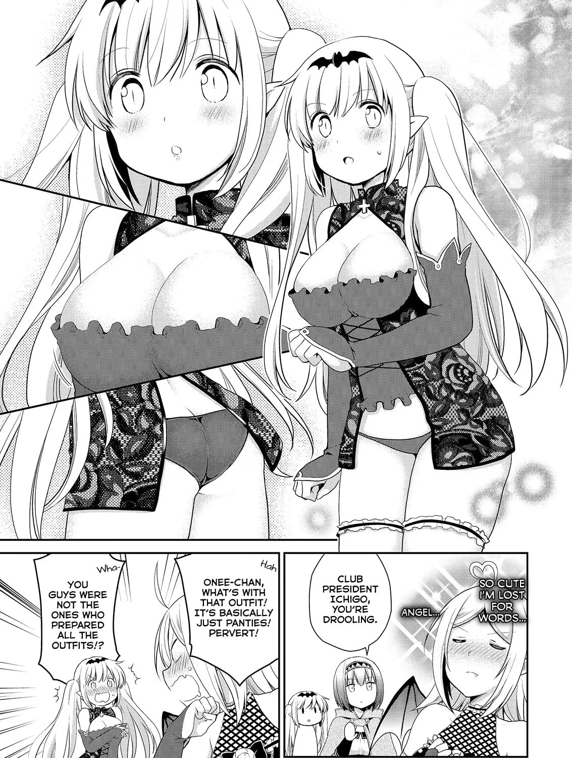 Read Asmodeus Will Not Give Up chapter 40 image 5 on Lezhin