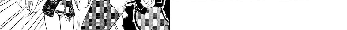Read Asmodeus Will Not Give Up chapter 40 image 6 on Lezhin