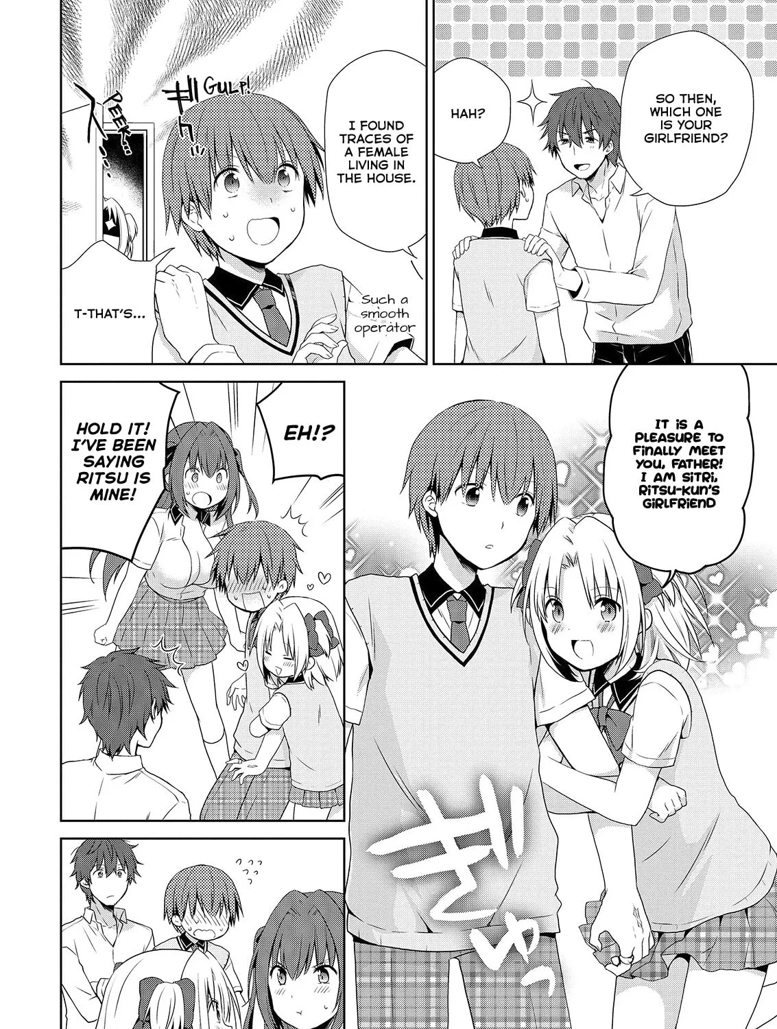 Read Asmodeus Will Not Give Up chapter 41 image 11 on Lezhin
