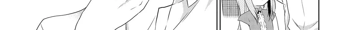 Read Asmodeus Will Not Give Up chapter 41 image 14 on Lezhin
