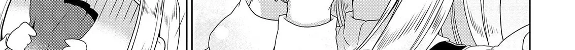 Read Asmodeus Will Not Give Up chapter 41 image 30 on Lezhin