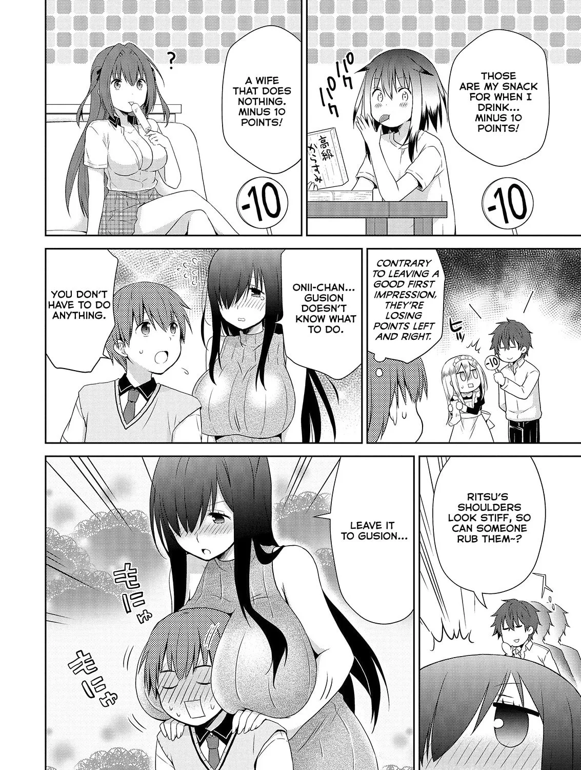 Read Asmodeus Will Not Give Up chapter 41 image 31 on Lezhin