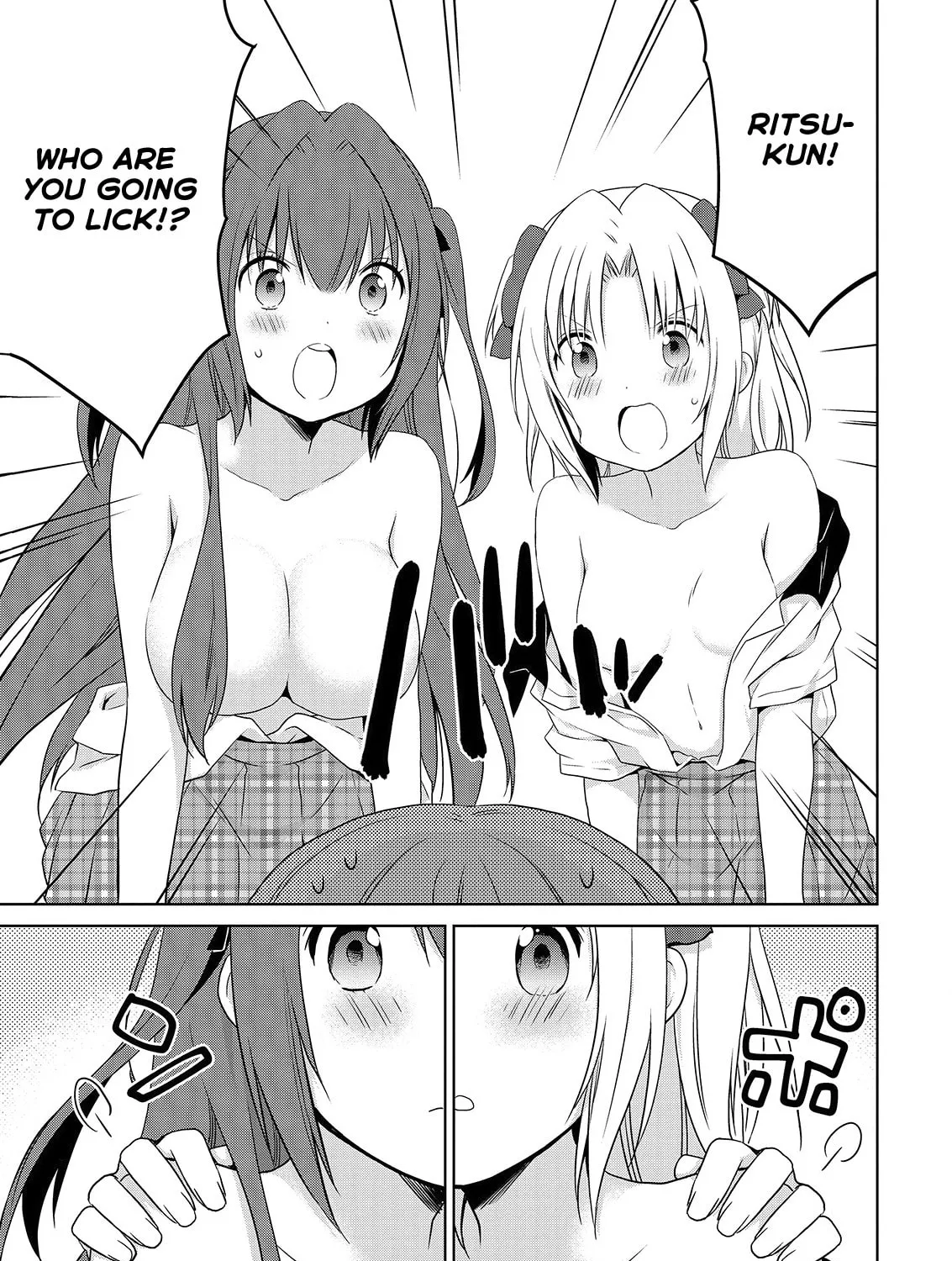 Read Asmodeus Will Not Give Up chapter 41 image 41 on Lezhin