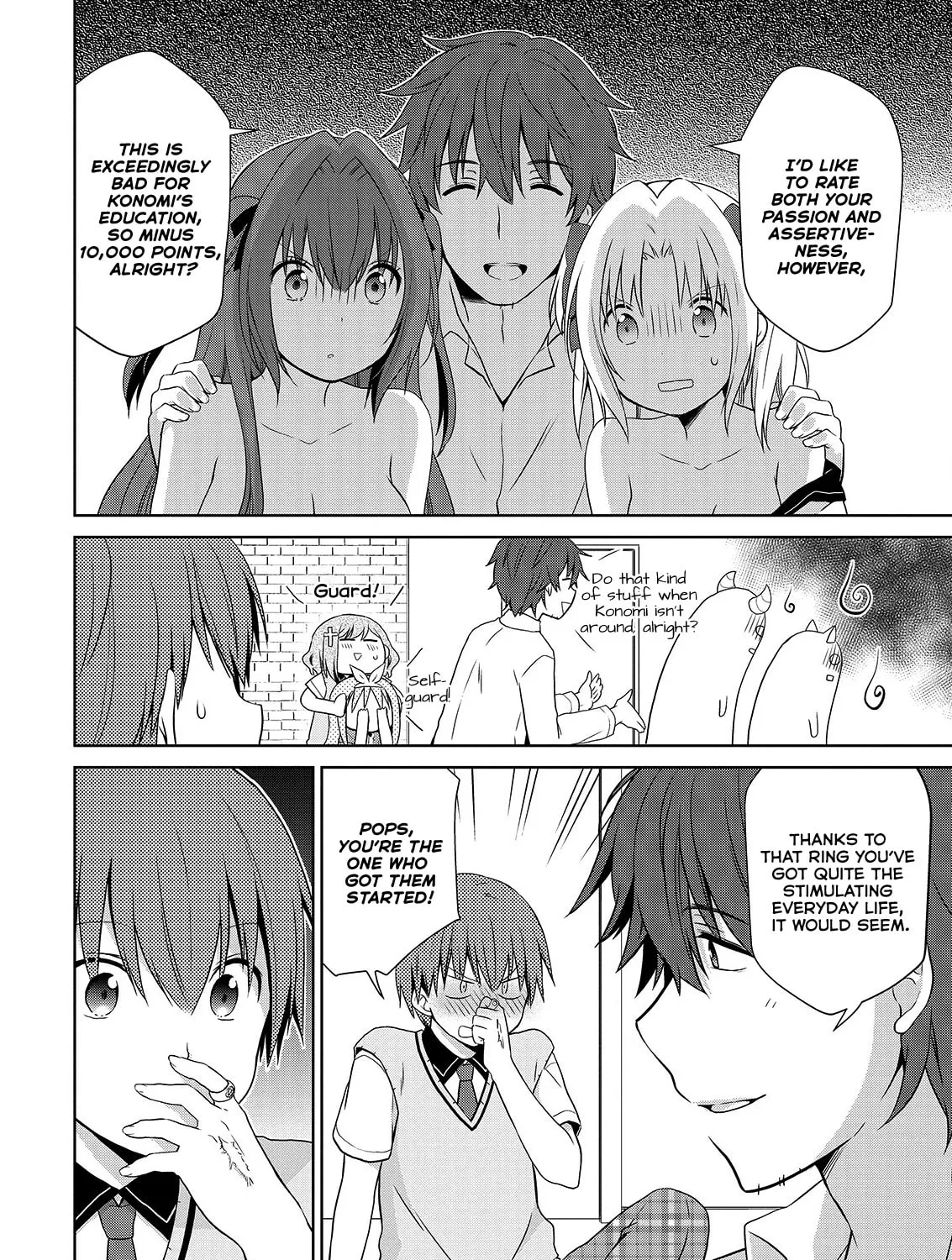 Read Asmodeus Will Not Give Up chapter 41 image 43 on Lezhin