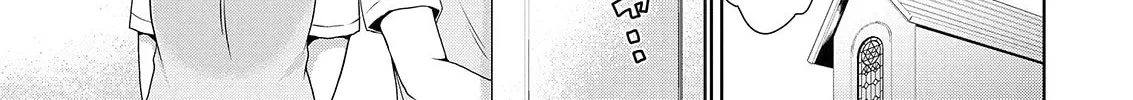 Read Asmodeus Will Not Give Up chapter 41 image 6 on Lezhin