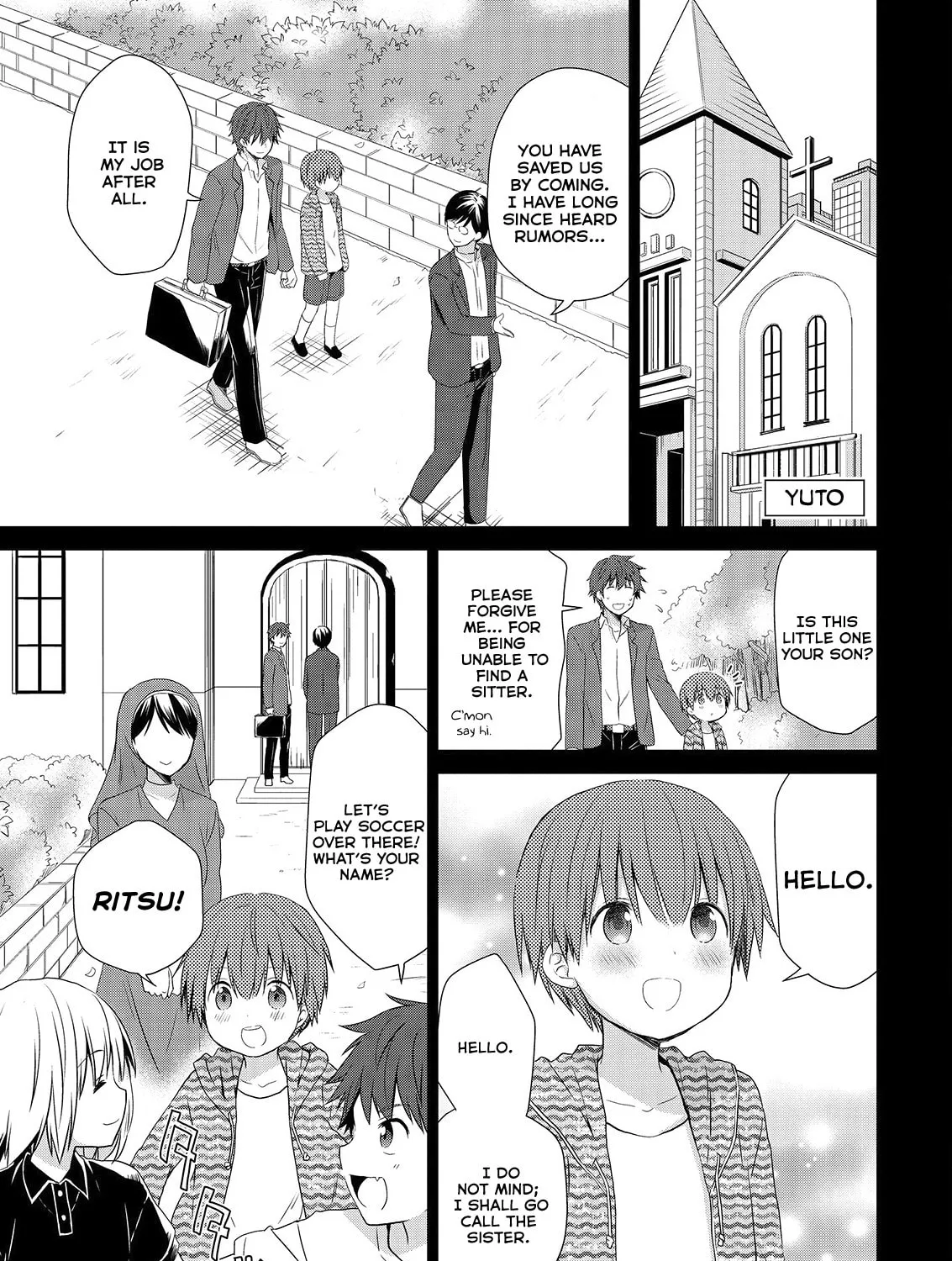 Read Asmodeus Will Not Give Up chapter 42 image 1 on Lezhin