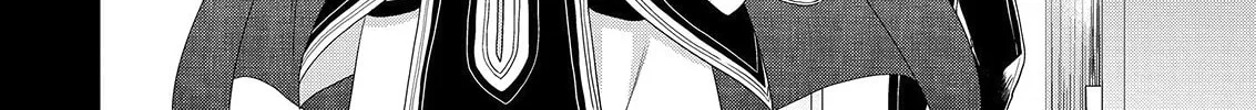 Read Asmodeus Will Not Give Up chapter 42 image 12 on Lezhin