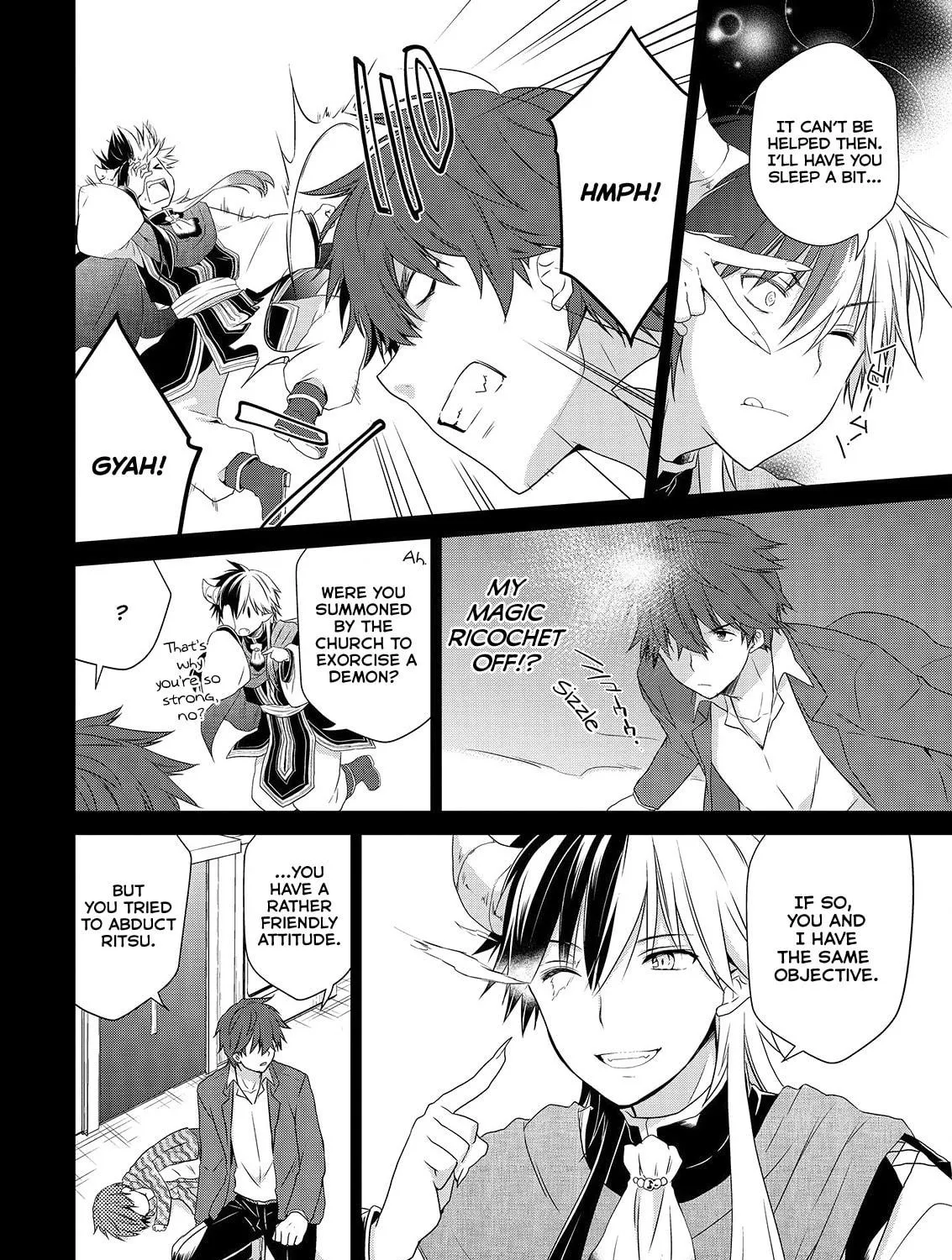 Read Asmodeus Will Not Give Up chapter 42 image 15 on Lezhin