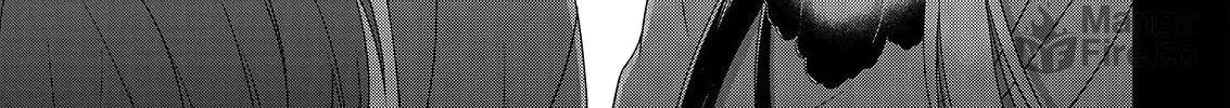 Read Asmodeus Will Not Give Up chapter 42 image 18 on Lezhin