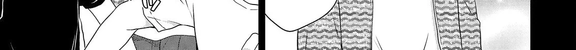 Read Asmodeus Will Not Give Up chapter 42 image 2 on Lezhin
