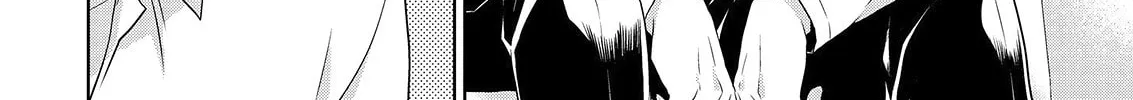Read Asmodeus Will Not Give Up chapter 42 image 20 on Lezhin