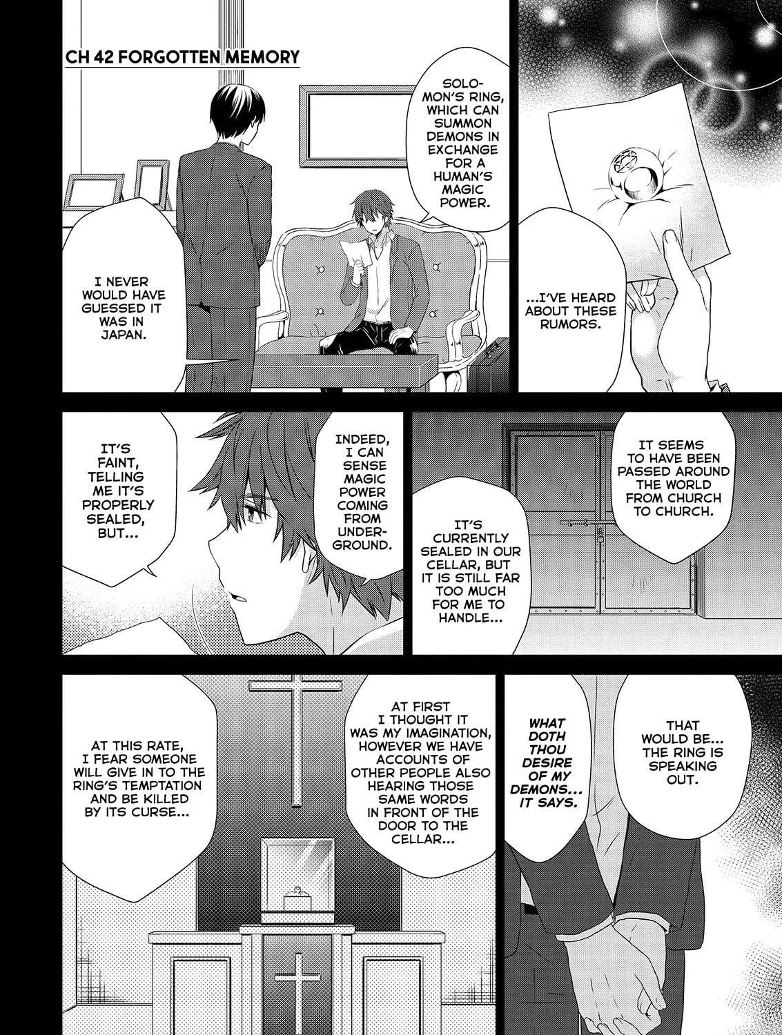 Read Asmodeus Will Not Give Up chapter 42 image 3 on Lezhin