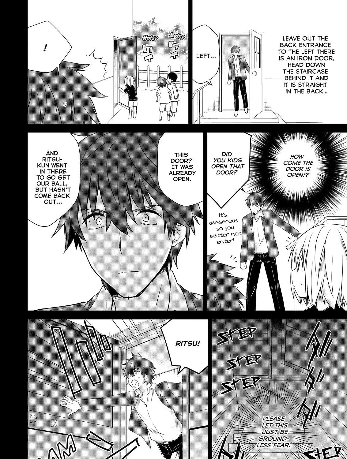 Read Asmodeus Will Not Give Up chapter 42 image 7 on Lezhin