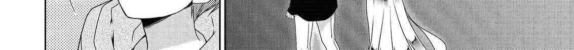 Read Asmodeus Will Not Give Up chapter 43 image 12 on Lezhin