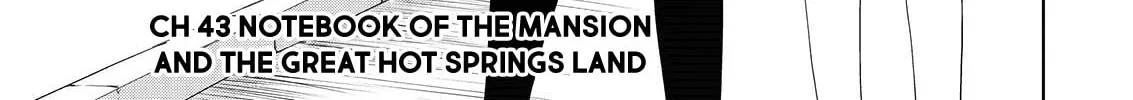 Read Asmodeus Will Not Give Up chapter 43 image 2 on Lezhin