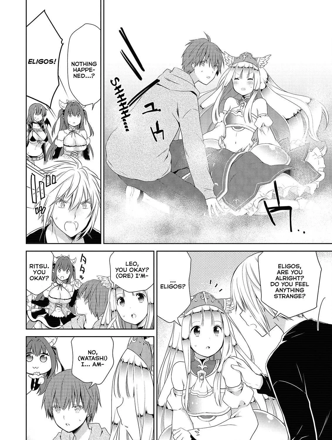 Read Asmodeus Will Not Give Up chapter 43 image 27 on Lezhin
