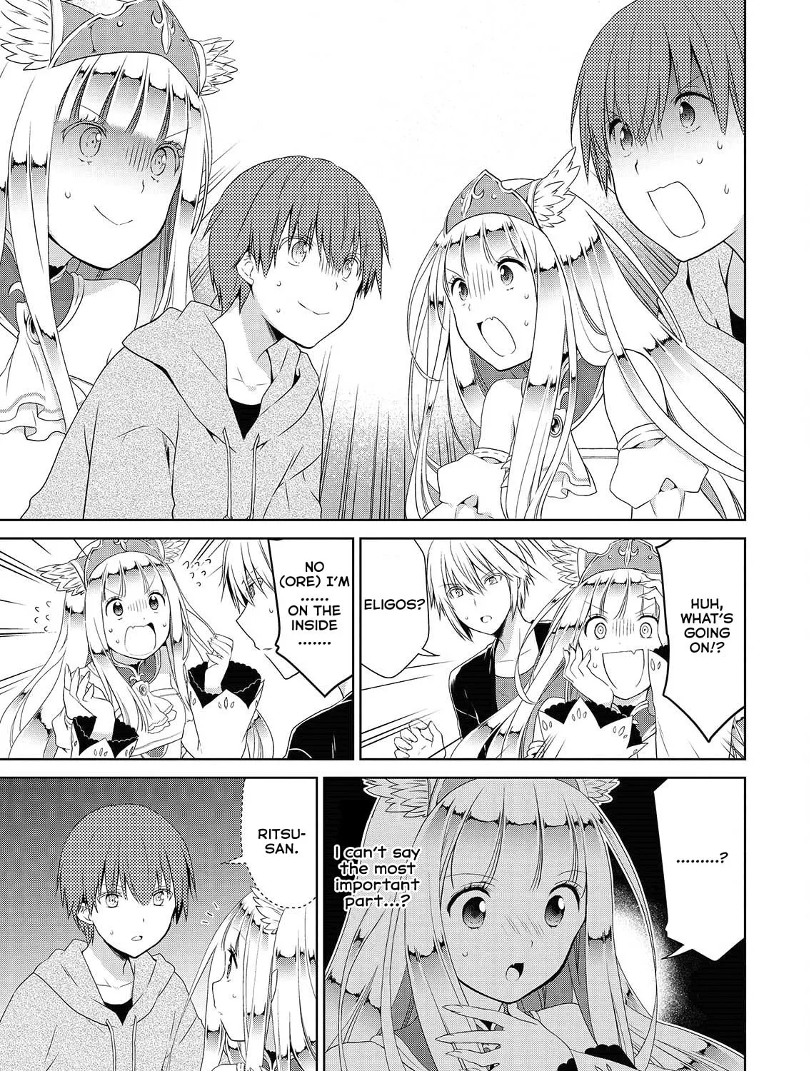Read Asmodeus Will Not Give Up chapter 43 image 29 on Lezhin